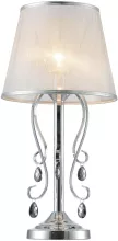 Freya FR2020-TL-01-CH Интерьерная настольная лампа 